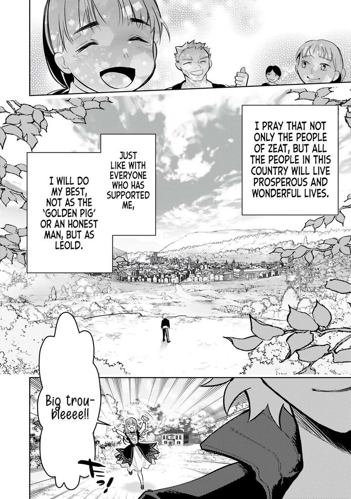 Eroge Tensei Unmei Ni Aragau Kane Buta Kizoku No Funtouki Chapter 23c Page 10
