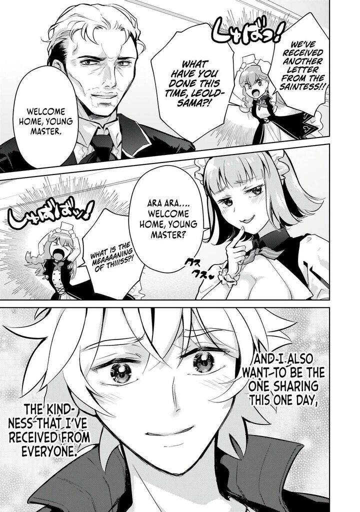 Eroge Tensei Unmei Ni Aragau Kane Buta Kizoku No Funtouki Chapter 23c Page 11