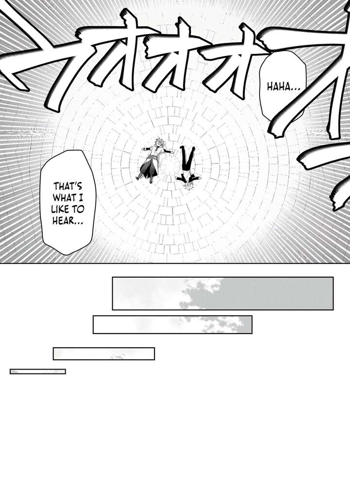 Eroge Tensei Unmei Ni Aragau Kane Buta Kizoku No Funtouki Chapter 23c Page 3