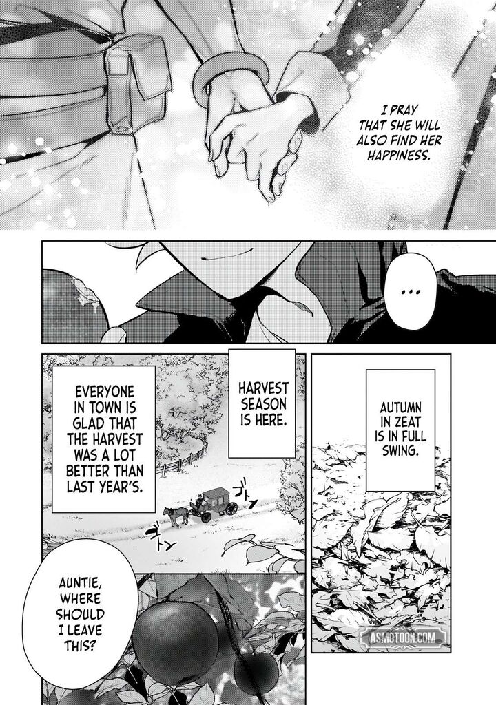Eroge Tensei Unmei Ni Aragau Kane Buta Kizoku No Funtouki Chapter 23c Page 8