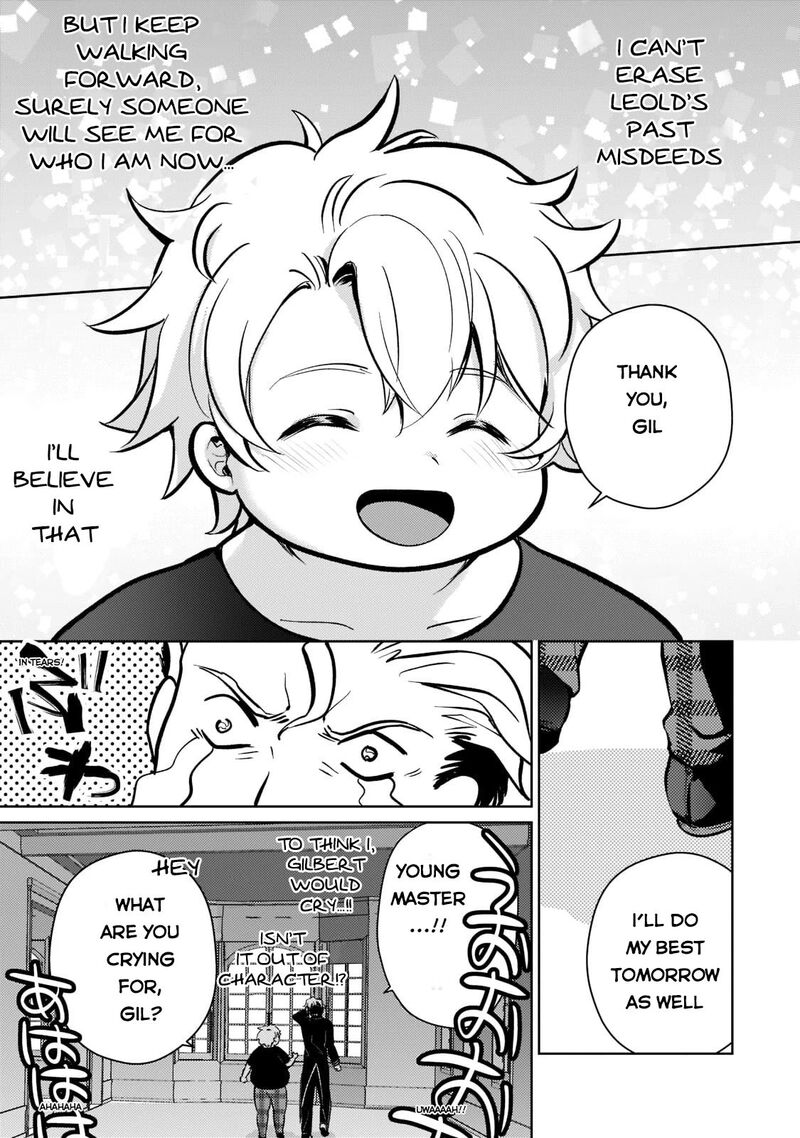 Eroge Tensei Unmei Ni Aragau Kane Buta Kizoku No Funtouki Chapter 3 Page 14