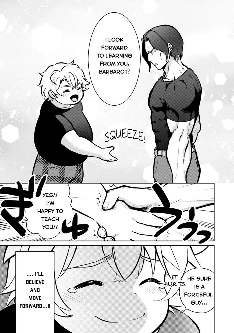 Eroge Tensei Unmei Ni Aragau Kane Buta Kizoku No Funtouki Chapter 3 Page 16