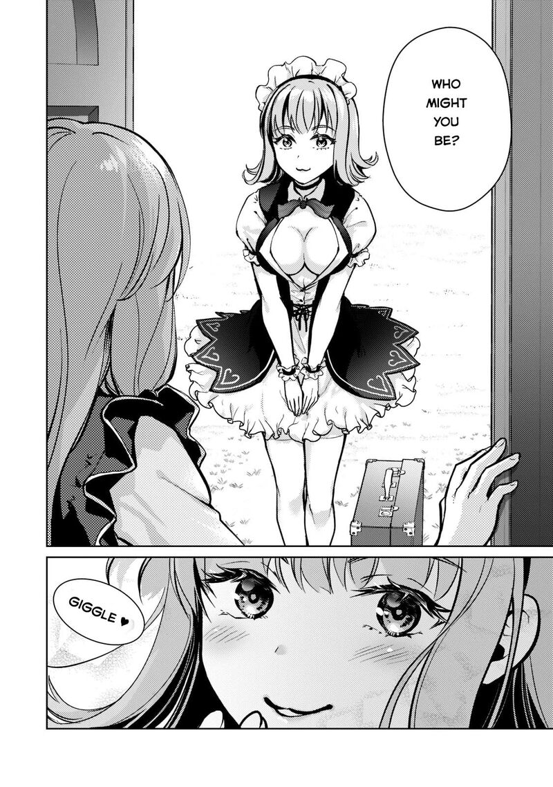 Eroge Tensei Unmei Ni Aragau Kane Buta Kizoku No Funtouki Chapter 3 Page 21