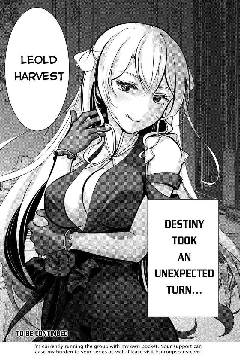 Eroge Tensei Unmei Ni Aragau Kane Buta Kizoku No Funtouki Chapter 3 Page 23