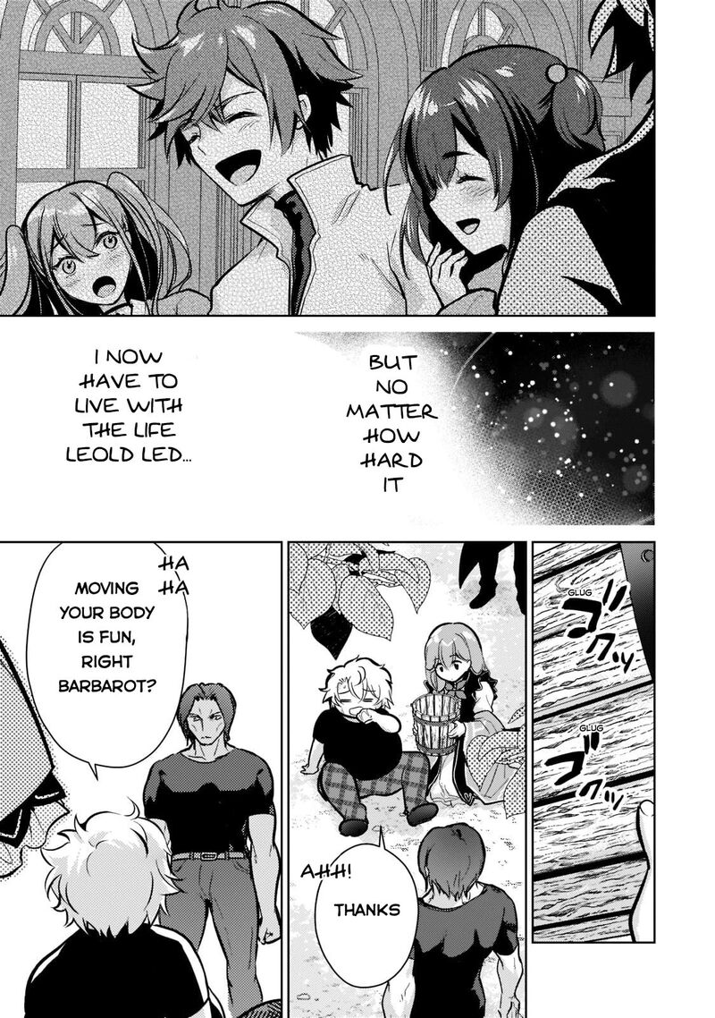Eroge Tensei Unmei Ni Aragau Kane Buta Kizoku No Funtouki Chapter 3 Page 4
