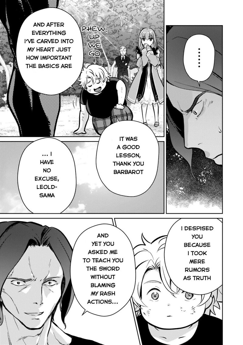 Eroge Tensei Unmei Ni Aragau Kane Buta Kizoku No Funtouki Chapter 3 Page 6