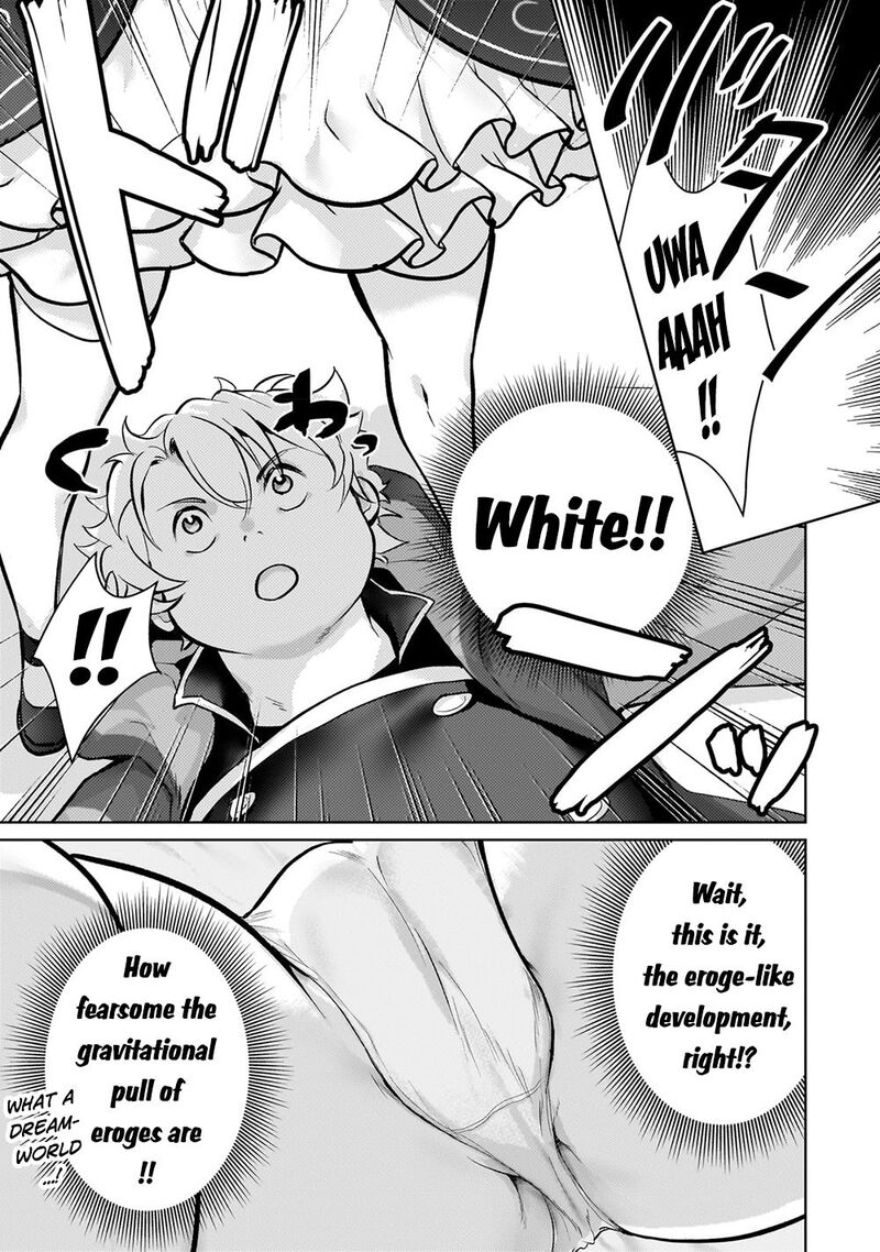 Eroge Tensei Unmei Ni Aragau Kane Buta Kizoku No Funtouki Chapter 4 Page 20