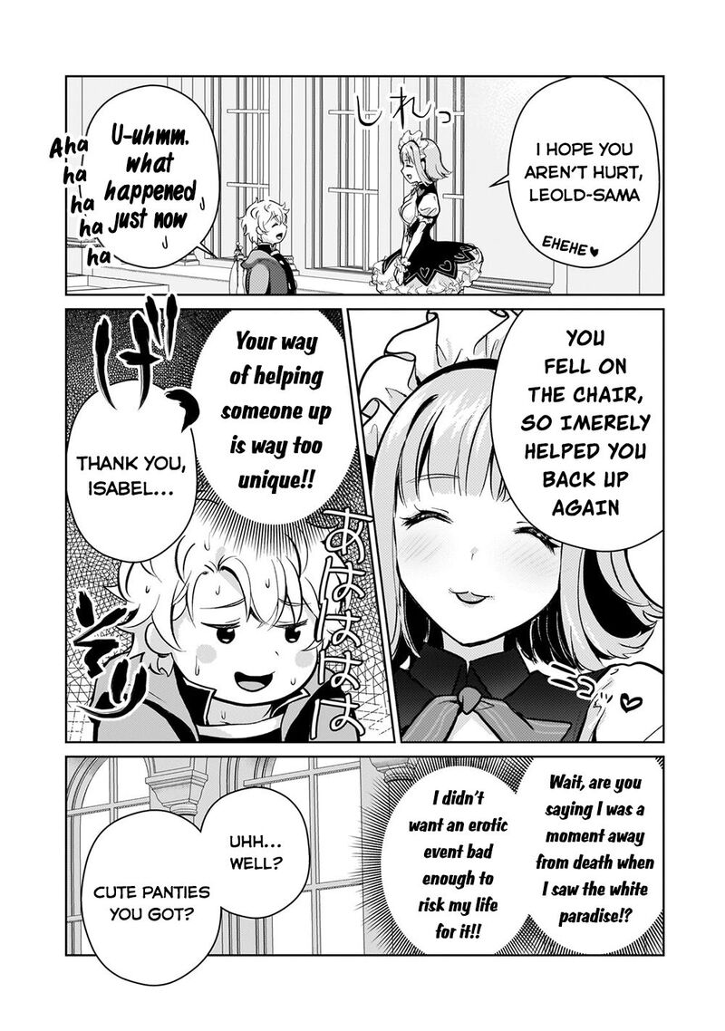 Eroge Tensei Unmei Ni Aragau Kane Buta Kizoku No Funtouki Chapter 4 Page 22
