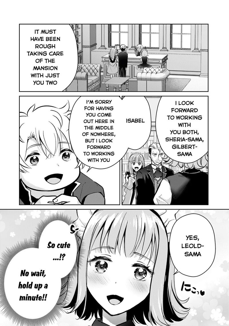 Eroge Tensei Unmei Ni Aragau Kane Buta Kizoku No Funtouki Chapter 4 Page 3