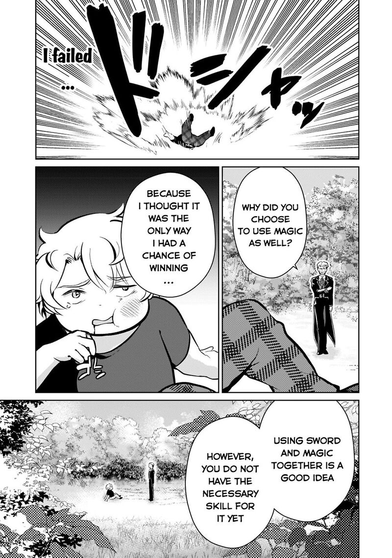 Eroge Tensei Unmei Ni Aragau Kane Buta Kizoku No Funtouki Chapter 5 Page 11