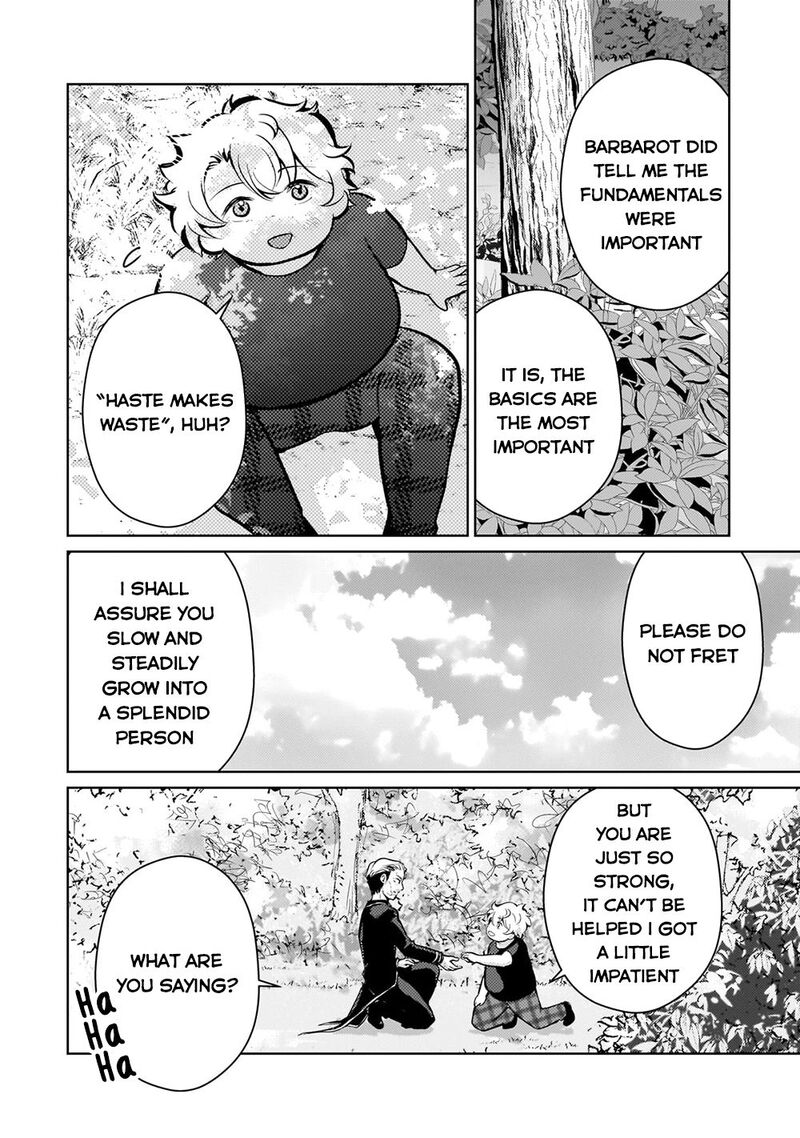 Eroge Tensei Unmei Ni Aragau Kane Buta Kizoku No Funtouki Chapter 5 Page 12