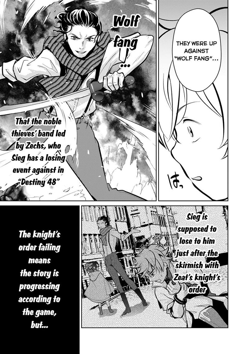 Eroge Tensei Unmei Ni Aragau Kane Buta Kizoku No Funtouki Chapter 5 Page 17