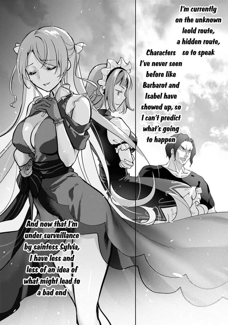 Eroge Tensei Unmei Ni Aragau Kane Buta Kizoku No Funtouki Chapter 5 Page 18