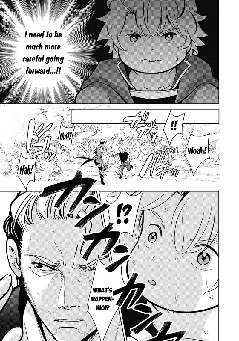 Eroge Tensei Unmei Ni Aragau Kane Buta Kizoku No Funtouki Chapter 5 Page 19