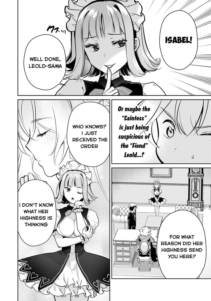Eroge Tensei Unmei Ni Aragau Kane Buta Kizoku No Funtouki Chapter 5 Page 4