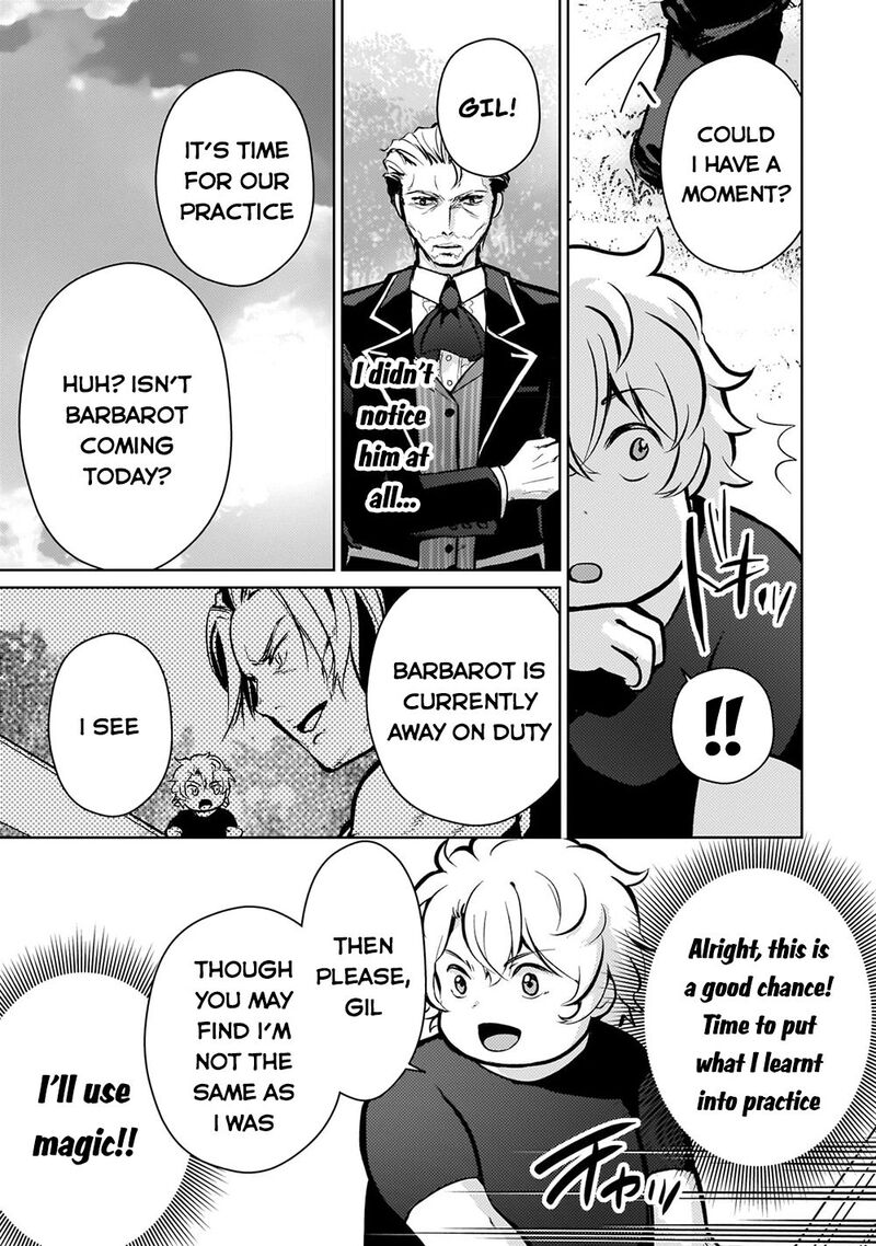 Eroge Tensei Unmei Ni Aragau Kane Buta Kizoku No Funtouki Chapter 5 Page 7