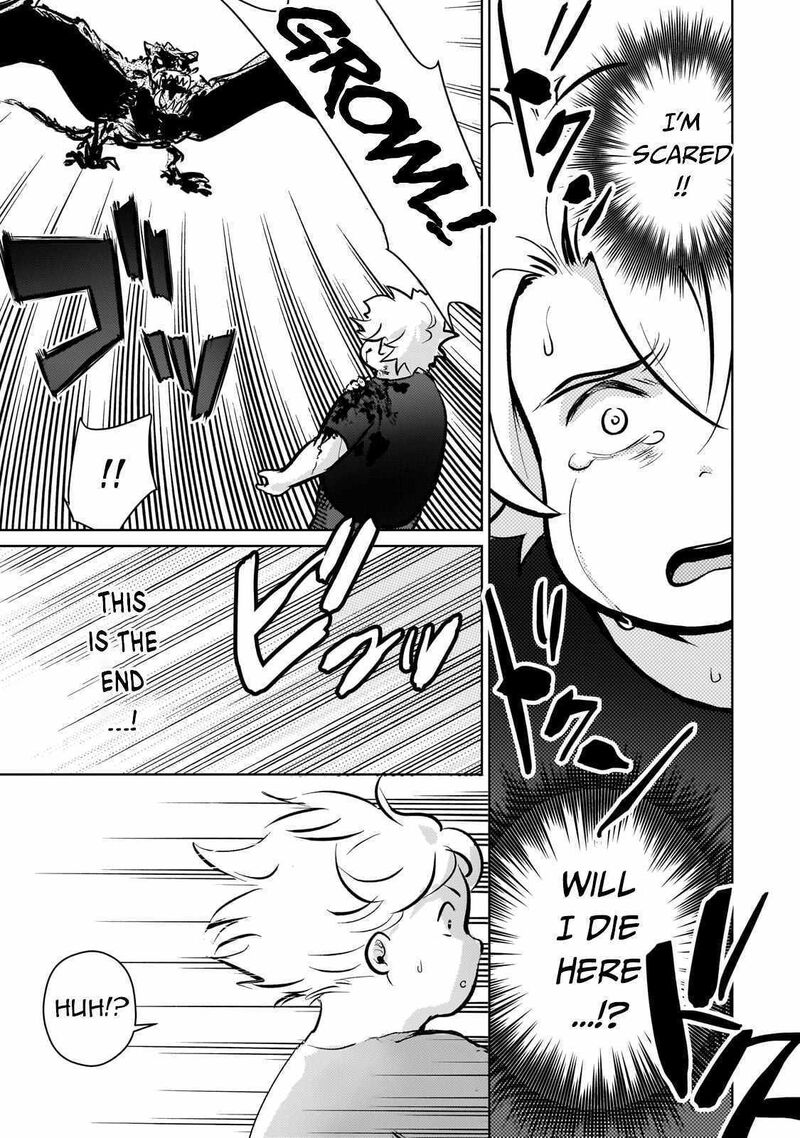 Eroge Tensei Unmei Ni Aragau Kane Buta Kizoku No Funtouki Chapter 6 Page 12
