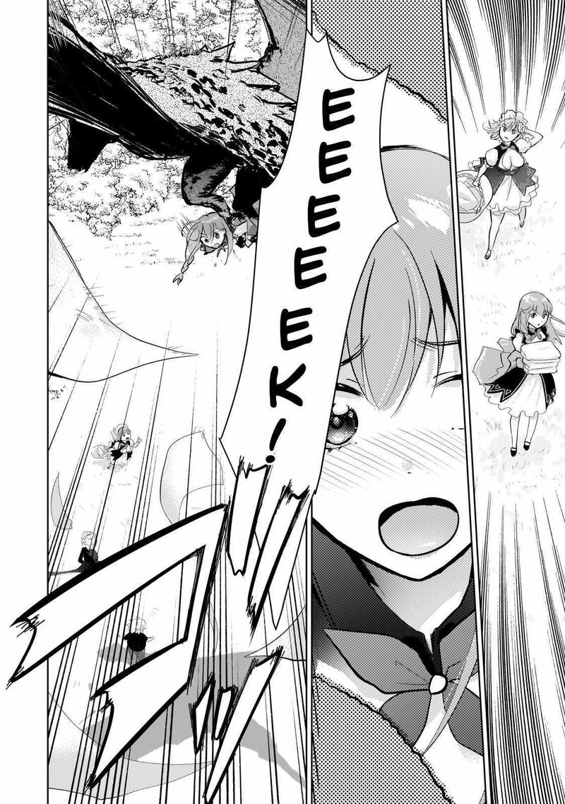 Eroge Tensei Unmei Ni Aragau Kane Buta Kizoku No Funtouki Chapter 6 Page 13