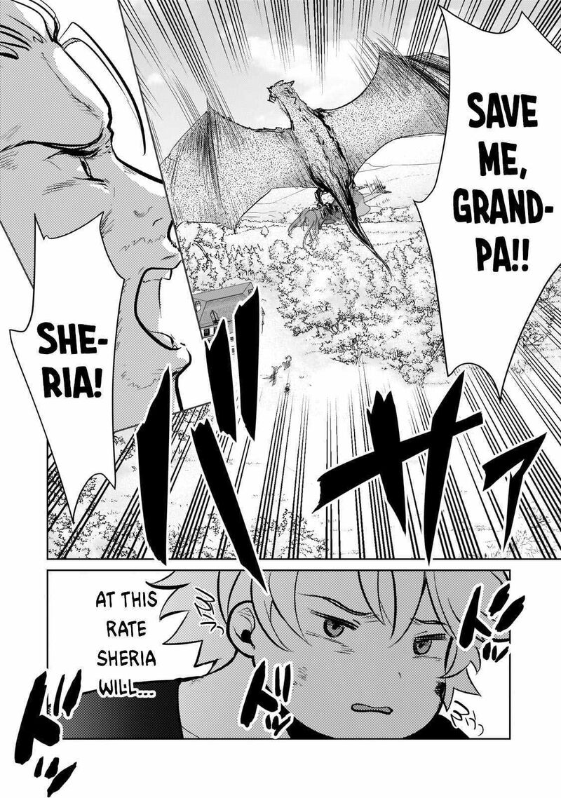 Eroge Tensei Unmei Ni Aragau Kane Buta Kizoku No Funtouki Chapter 6 Page 15