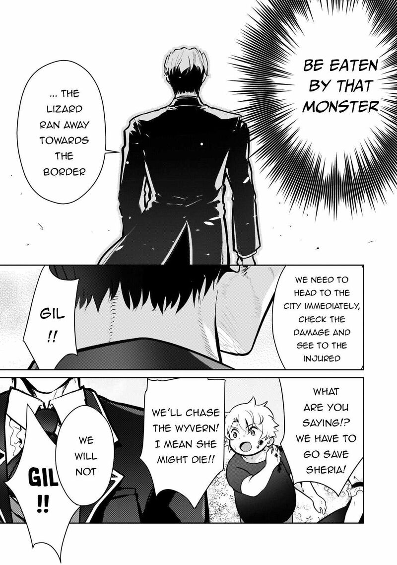 Eroge Tensei Unmei Ni Aragau Kane Buta Kizoku No Funtouki Chapter 6 Page 16