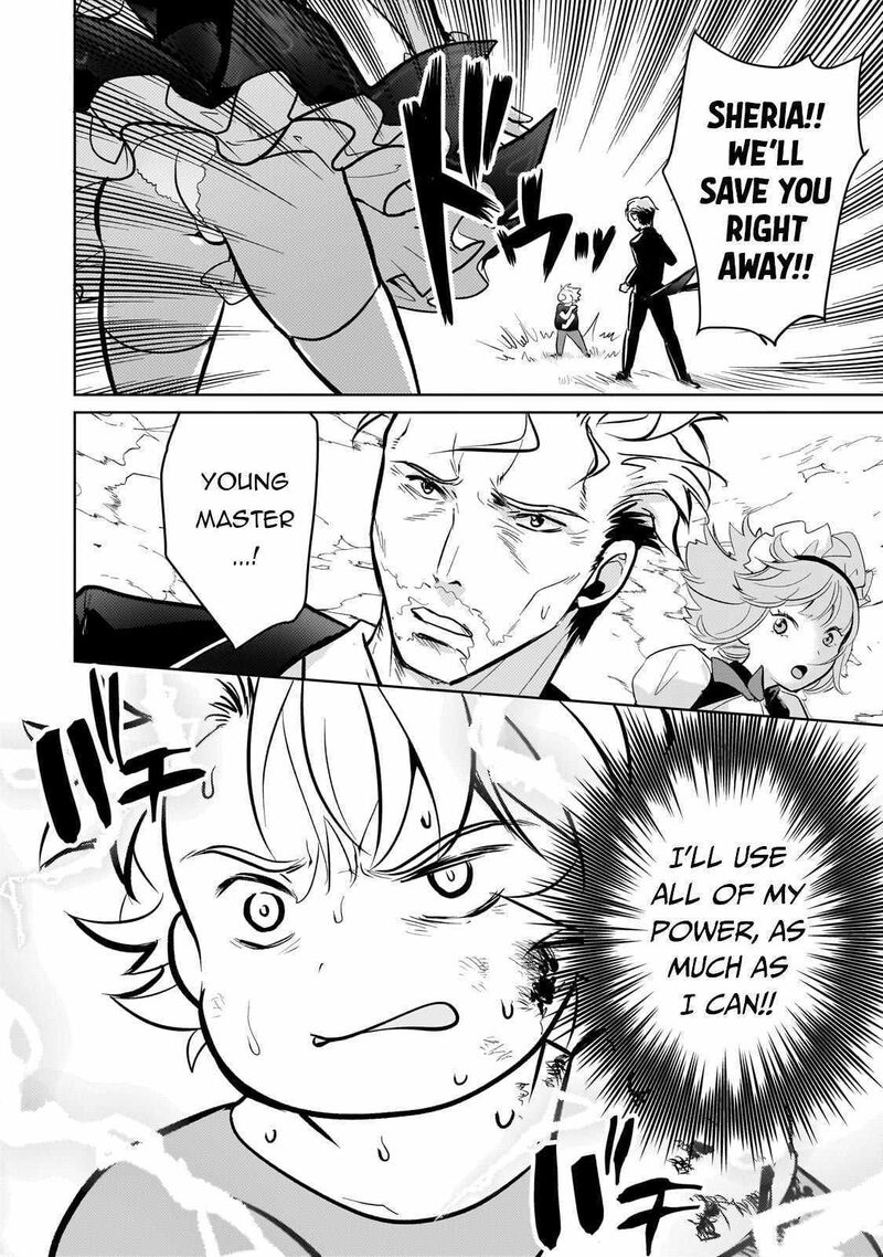 Eroge Tensei Unmei Ni Aragau Kane Buta Kizoku No Funtouki Chapter 6 Page 21
