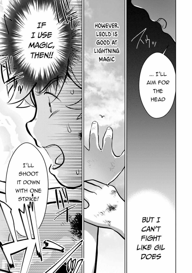 Eroge Tensei Unmei Ni Aragau Kane Buta Kizoku No Funtouki Chapter 6 Page 22