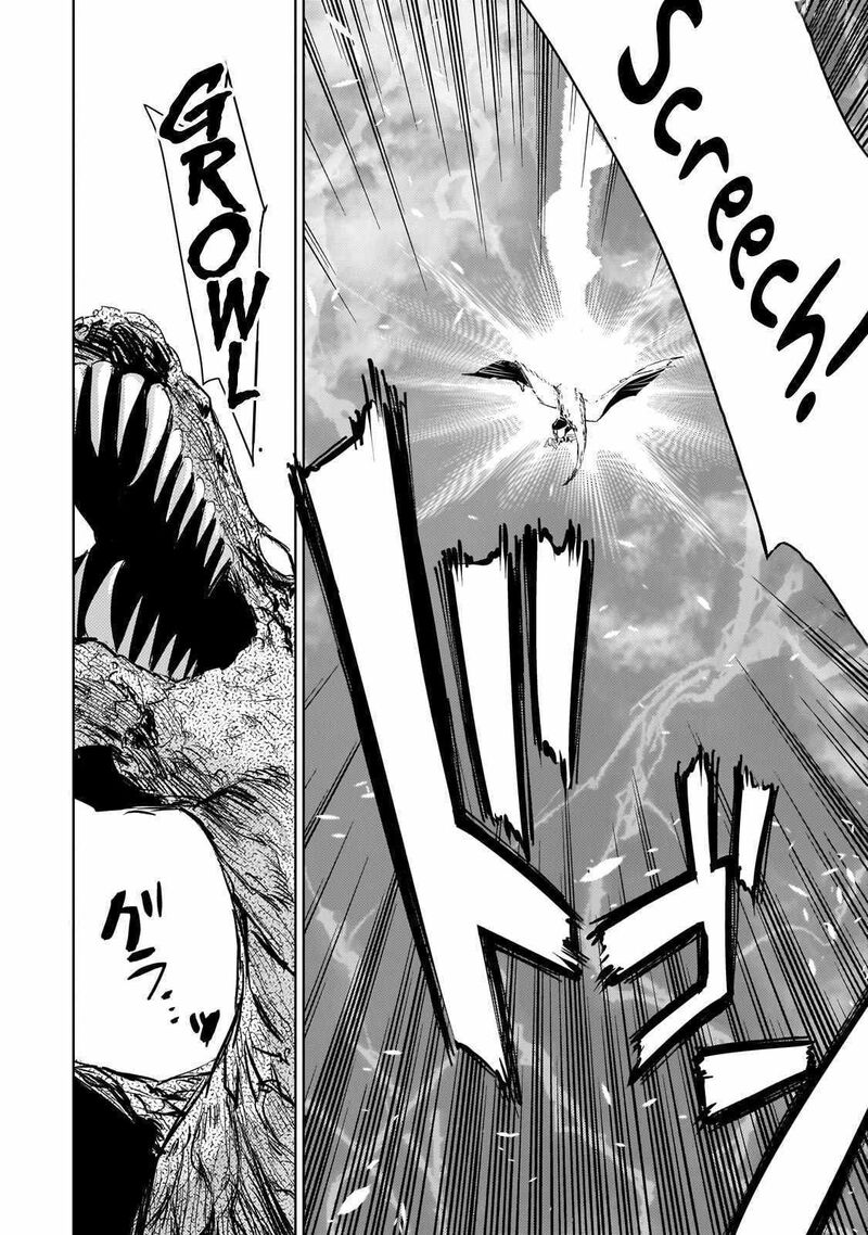 Eroge Tensei Unmei Ni Aragau Kane Buta Kizoku No Funtouki Chapter 6 Page 24