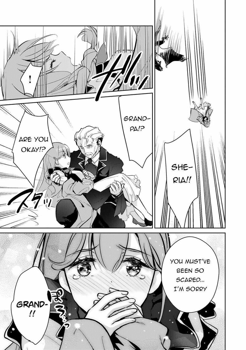 Eroge Tensei Unmei Ni Aragau Kane Buta Kizoku No Funtouki Chapter 6 Page 25