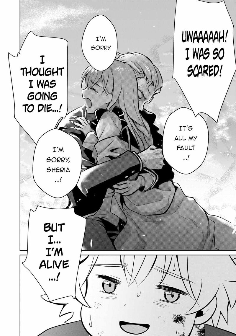 Eroge Tensei Unmei Ni Aragau Kane Buta Kizoku No Funtouki Chapter 6 Page 26