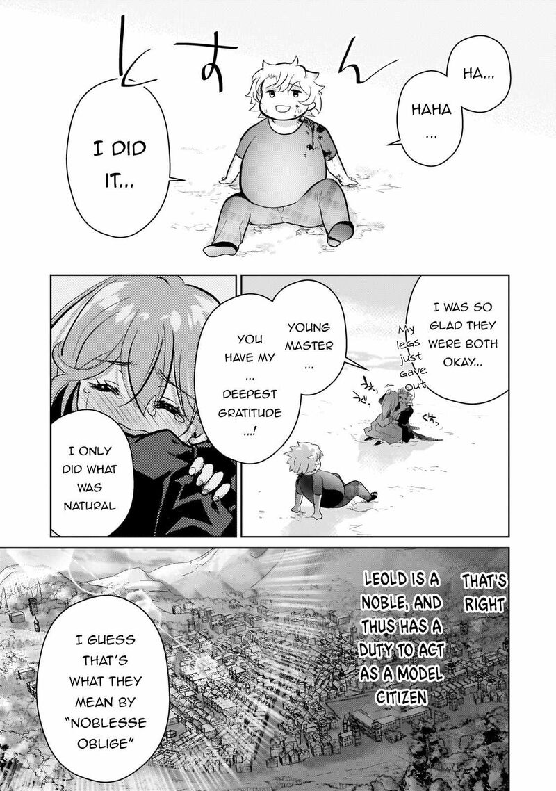 Eroge Tensei Unmei Ni Aragau Kane Buta Kizoku No Funtouki Chapter 6 Page 27