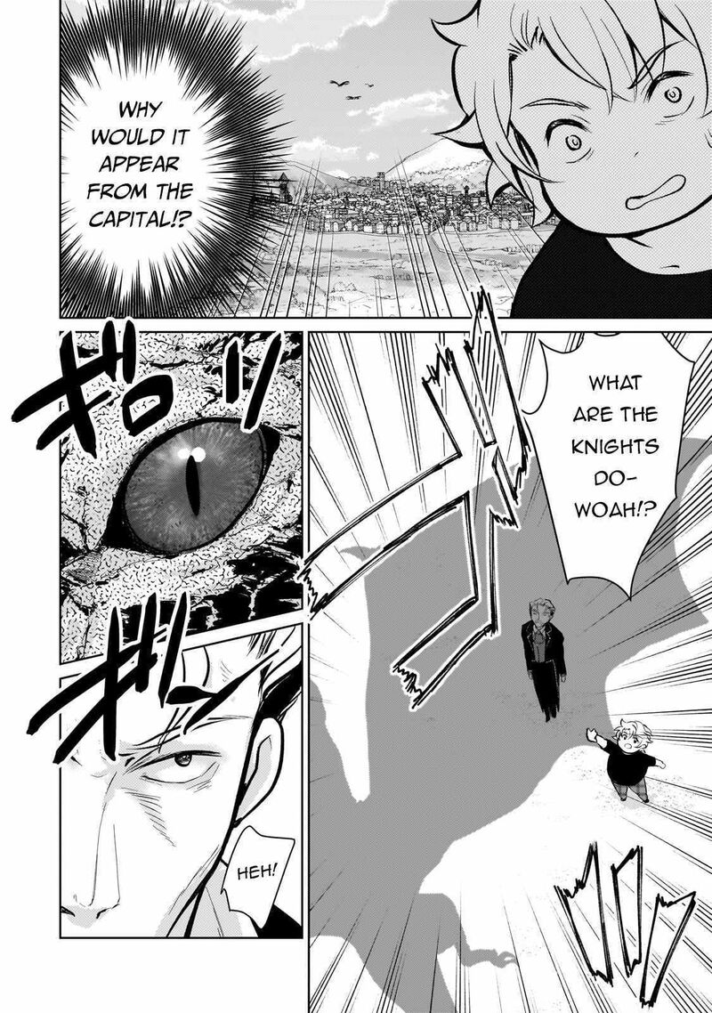 Eroge Tensei Unmei Ni Aragau Kane Buta Kizoku No Funtouki Chapter 6 Page 3