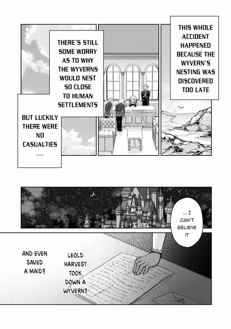 Eroge Tensei Unmei Ni Aragau Kane Buta Kizoku No Funtouki Chapter 6 Page 31