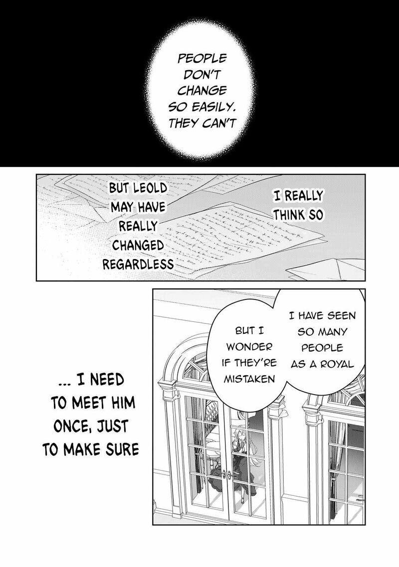 Eroge Tensei Unmei Ni Aragau Kane Buta Kizoku No Funtouki Chapter 6 Page 33