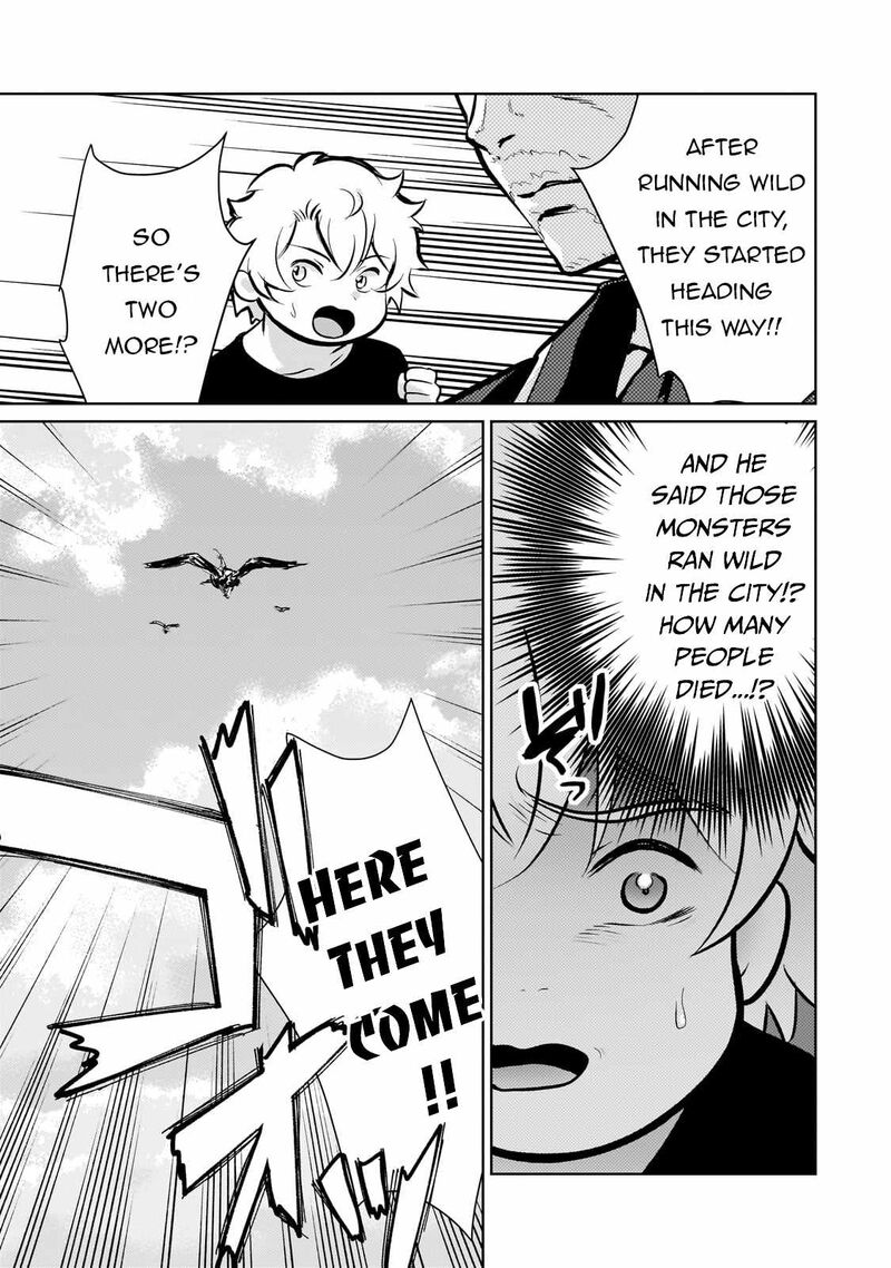 Eroge Tensei Unmei Ni Aragau Kane Buta Kizoku No Funtouki Chapter 6 Page 8