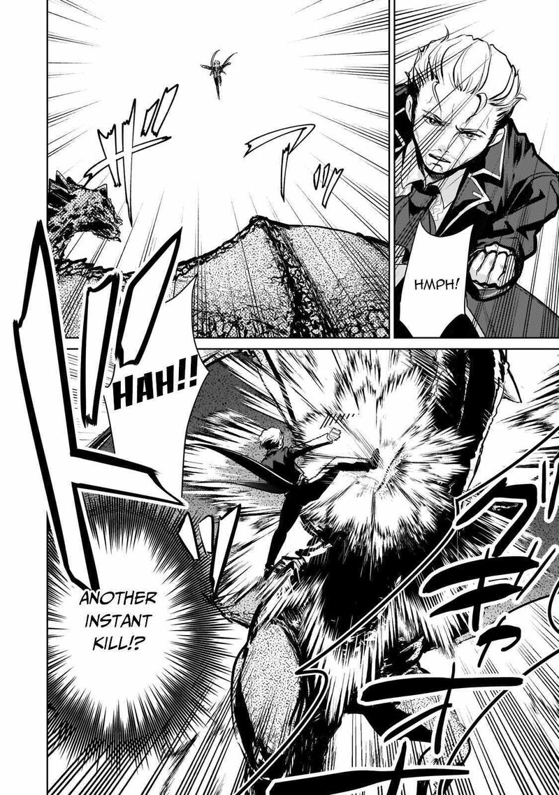 Eroge Tensei Unmei Ni Aragau Kane Buta Kizoku No Funtouki Chapter 6 Page 9