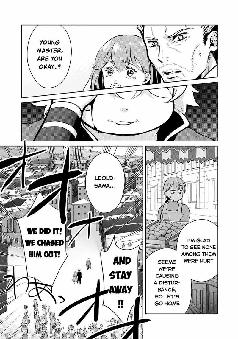 Eroge Tensei Unmei Ni Aragau Kane Buta Kizoku No Funtouki Chapter 7 Page 10