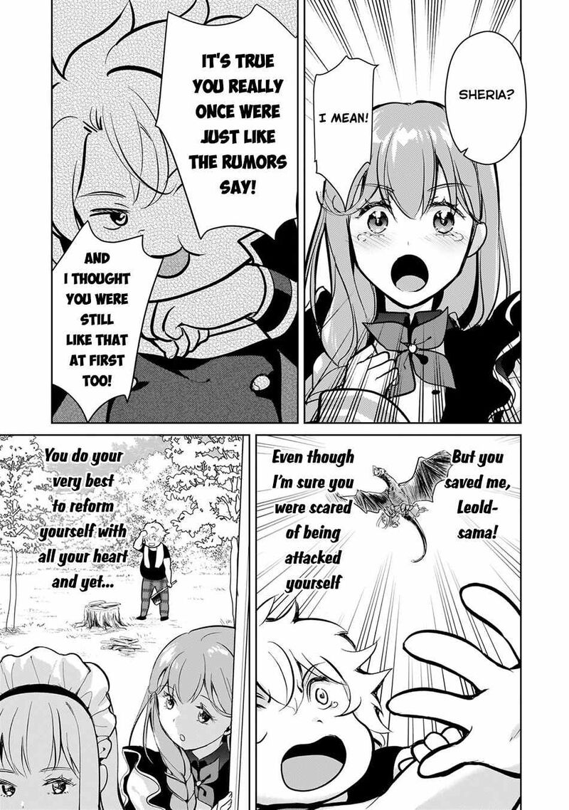 Eroge Tensei Unmei Ni Aragau Kane Buta Kizoku No Funtouki Chapter 7 Page 12