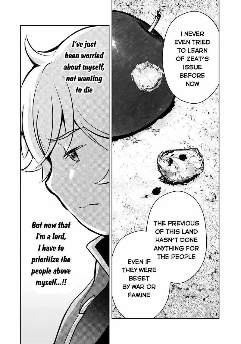 Eroge Tensei Unmei Ni Aragau Kane Buta Kizoku No Funtouki Chapter 7 Page 15