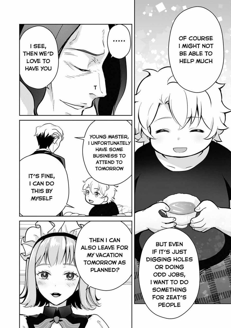 Eroge Tensei Unmei Ni Aragau Kane Buta Kizoku No Funtouki Chapter 7 Page 17