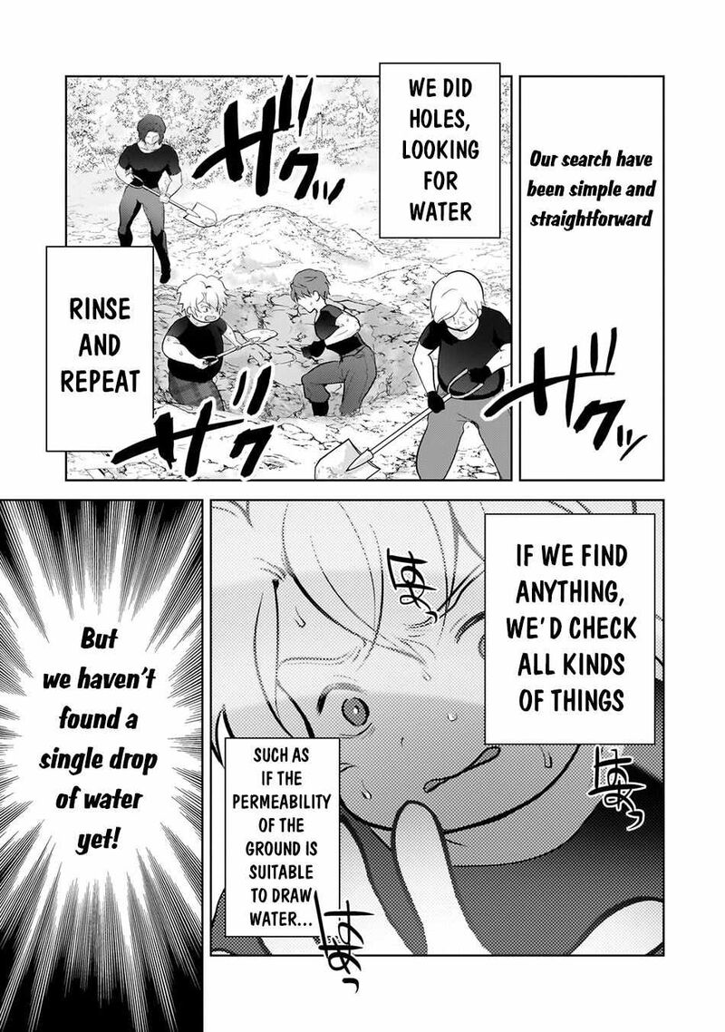 Eroge Tensei Unmei Ni Aragau Kane Buta Kizoku No Funtouki Chapter 7 Page 20