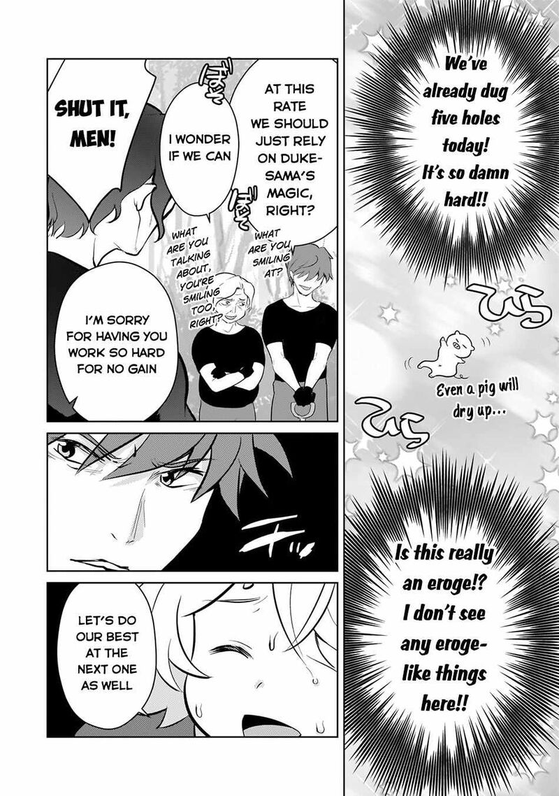 Eroge Tensei Unmei Ni Aragau Kane Buta Kizoku No Funtouki Chapter 7 Page 21