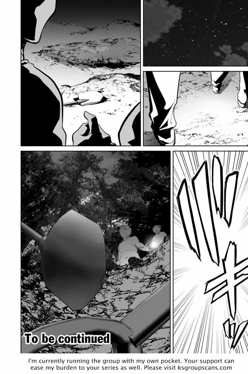 Eroge Tensei Unmei Ni Aragau Kane Buta Kizoku No Funtouki Chapter 7 Page 25