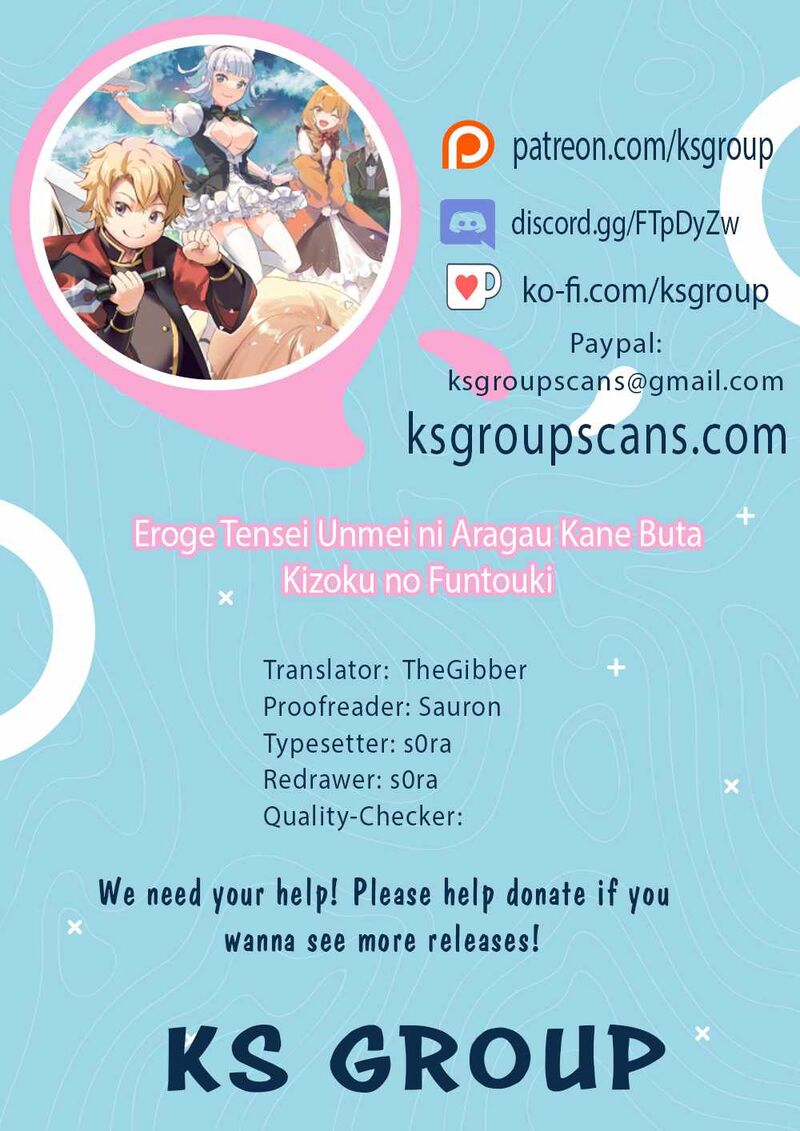 Eroge Tensei Unmei Ni Aragau Kane Buta Kizoku No Funtouki Chapter 8 Page 1