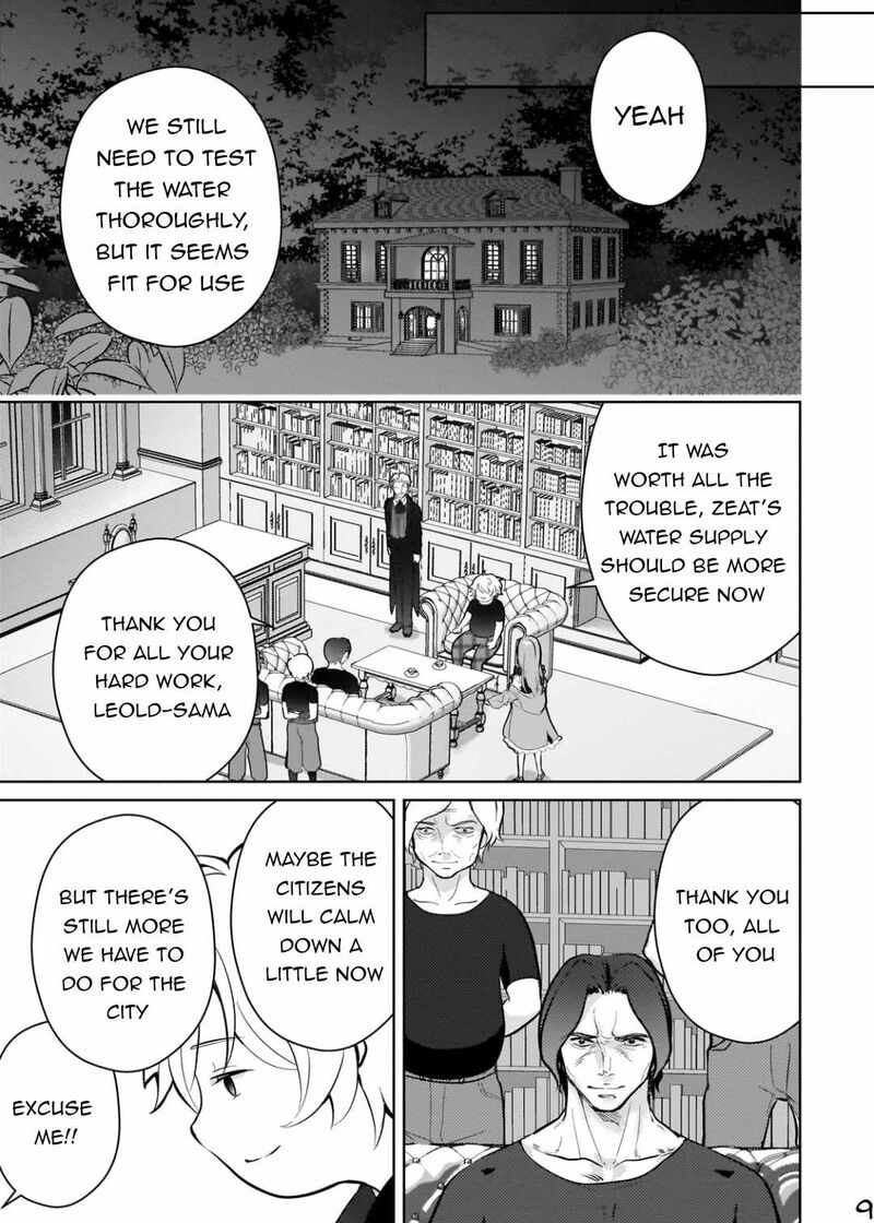 Eroge Tensei Unmei Ni Aragau Kane Buta Kizoku No Funtouki Chapter 8 Page 10