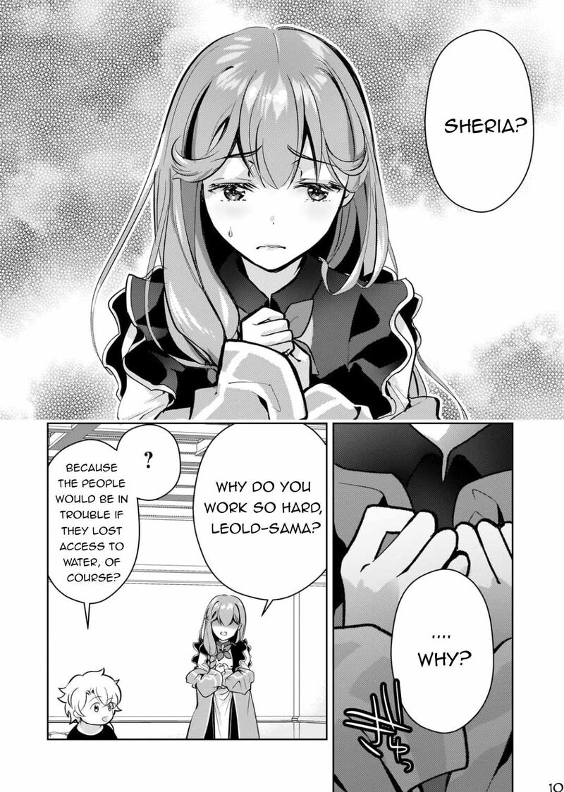 Eroge Tensei Unmei Ni Aragau Kane Buta Kizoku No Funtouki Chapter 8 Page 11