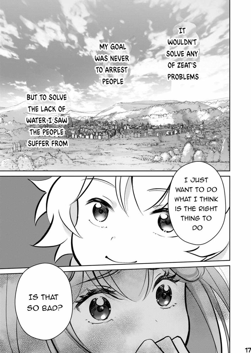 Eroge Tensei Unmei Ni Aragau Kane Buta Kizoku No Funtouki Chapter 8 Page 18