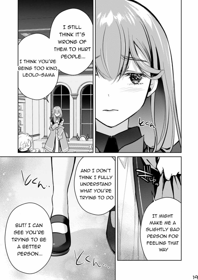 Eroge Tensei Unmei Ni Aragau Kane Buta Kizoku No Funtouki Chapter 8 Page 20