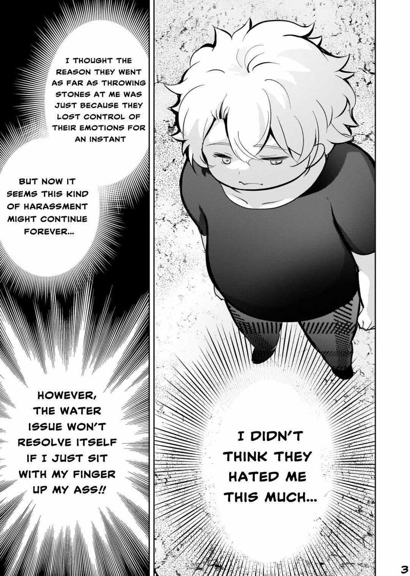 Eroge Tensei Unmei Ni Aragau Kane Buta Kizoku No Funtouki Chapter 8 Page 4