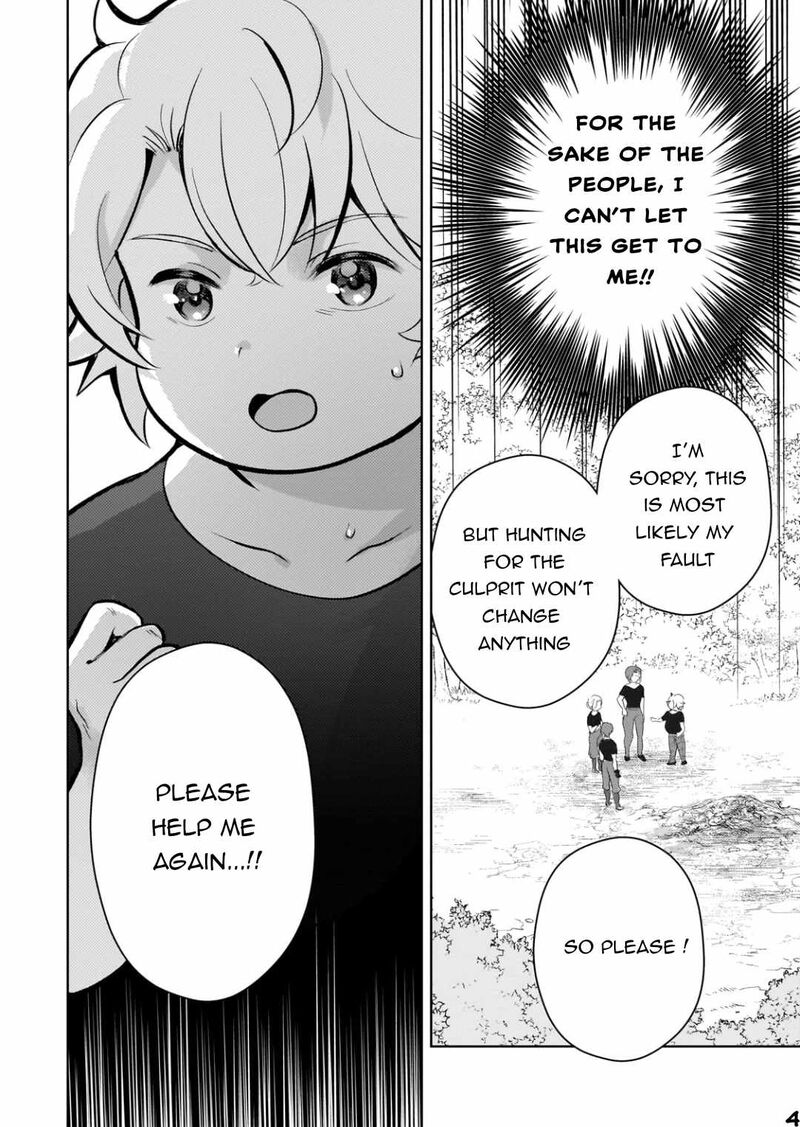 Eroge Tensei Unmei Ni Aragau Kane Buta Kizoku No Funtouki Chapter 8 Page 5