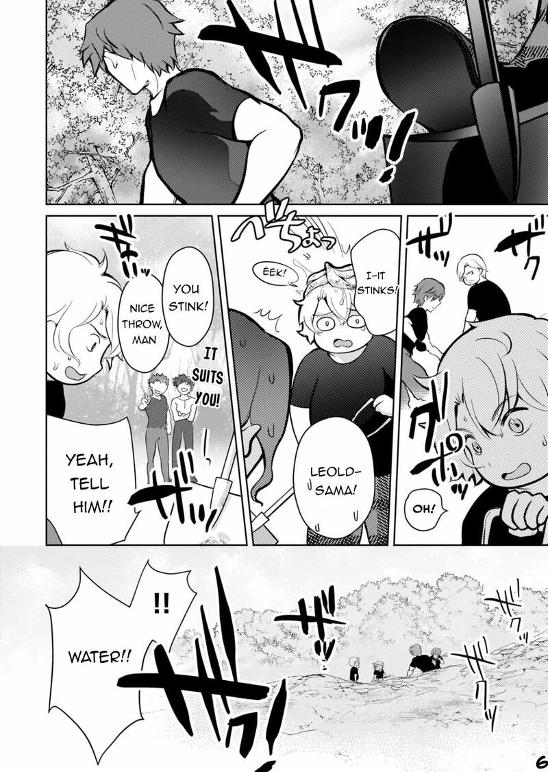 Eroge Tensei Unmei Ni Aragau Kane Buta Kizoku No Funtouki Chapter 8 Page 7